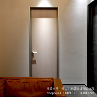 外贸出口隔音门生态肤感板铝木复合门磁吸静音锁铝合金酒店房间门