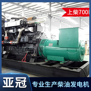 上柴柴油发电机380v三相 学校停电备用静音柴油发电机组100KW