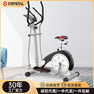 水晶CRYSTAL 椭圆机太空漫步机减肥健身车磁控静音室内踏步机直立