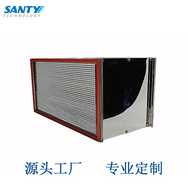 高温除油 高效有隔板 空气过滤器 苏州三梯高效过滤