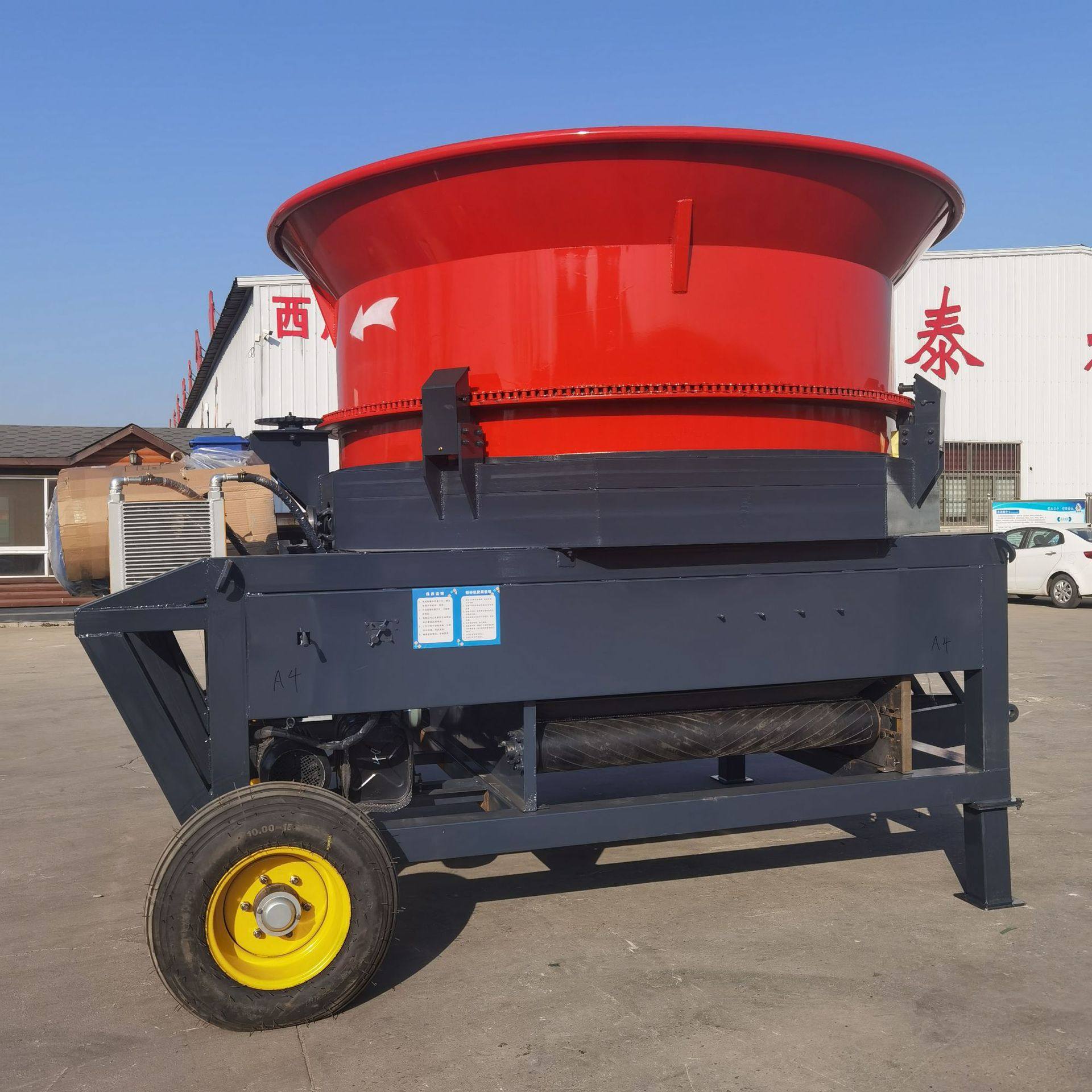 转盘式秸秆粉碎揉丝机 圆盘草捆粉碎机 整草捆破碎机,畜牧/养殖物资,揉丝机,淘宝优惠券,粉丝福利购,淘宝优惠卷