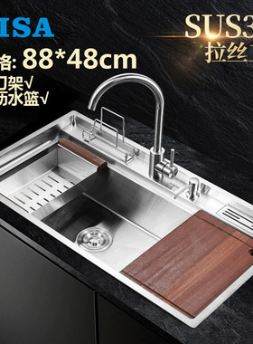 厂家批发家用304不锈钢单水槽 加厚带刀架沥水篮拉丝洗碗洗菜池