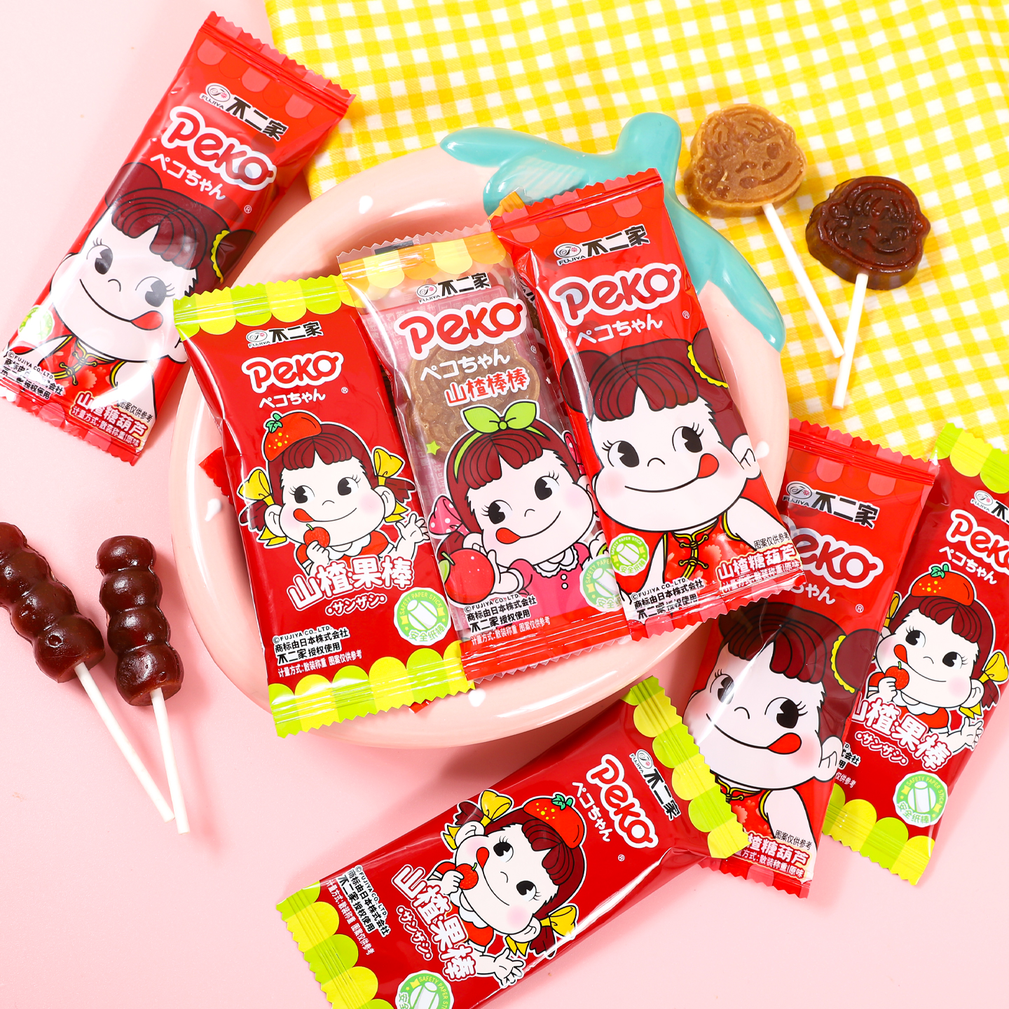 不二家山楂果棒棒糖嘻嘻袋装