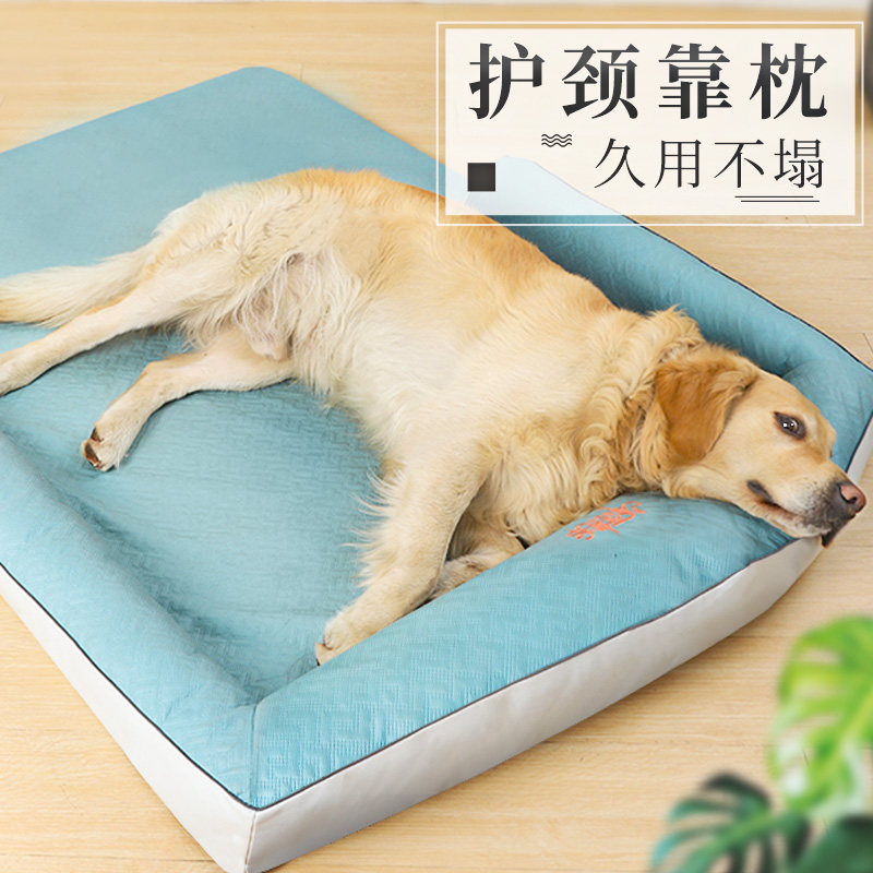 狗狗垫子睡觉用可拆洗耐撕咬四季通用大型犬狗床垫宠物睡垫狗用品