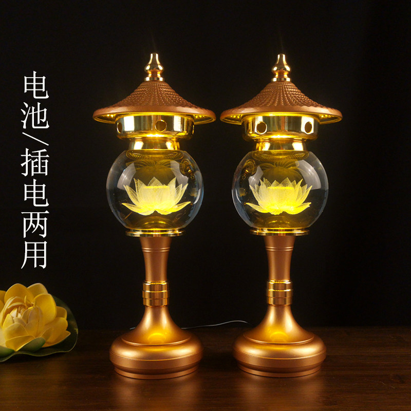 莲花灯佛堂灯佛灯新款LED七彩堂晶荷花灯电水灯佛灯佛池款