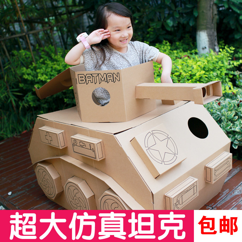 3-克岁幼儿园手工车IY手绘 纸箱玩具 纸房子涂色坦8汽D飞机玩具