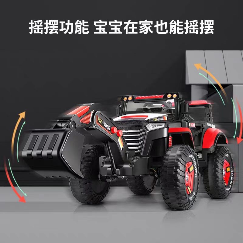 儿童男掘机玩具车可坐人可骑超大号程控挖孩钩机工遥车电动挖土机