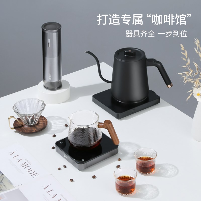 hero甄享版手冲咖啡壶礼盒套装家用滤杯手摇磨豆机电动手冲咖啡壶