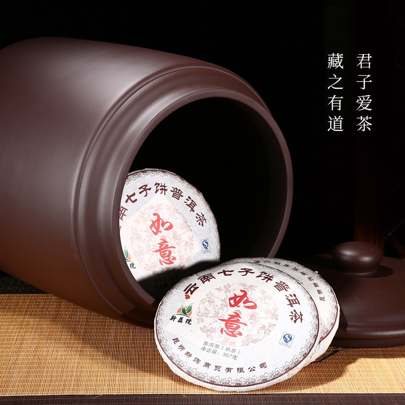 宜兴紫砂茶叶储存罐原矿老紫泥20饼醒茶普洱罐45饼大号密封存茶缸