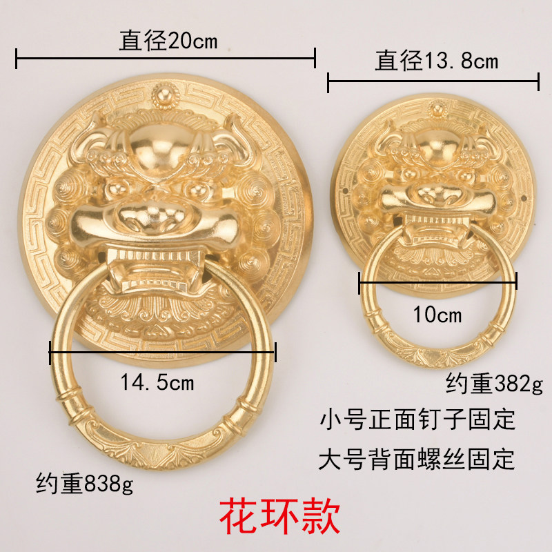 铜古纯仿大门拉手中式别墅兽子头虎头麒麟狮头门把手老式木门拉环