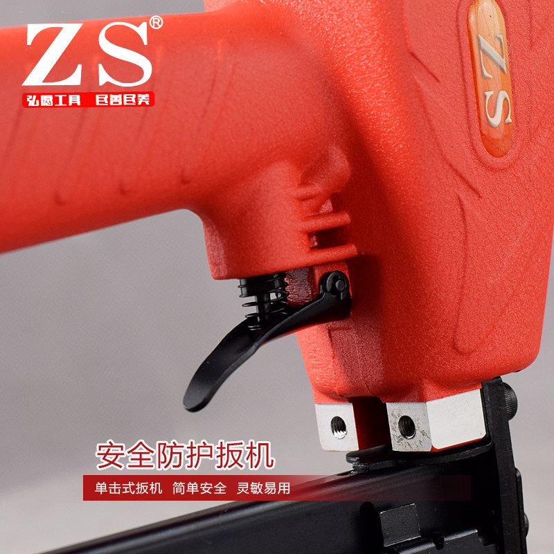弘愿ZS天工F30气动直钉枪气钉ST64枪排钉枪射钉枪木工钉枪不卡钉