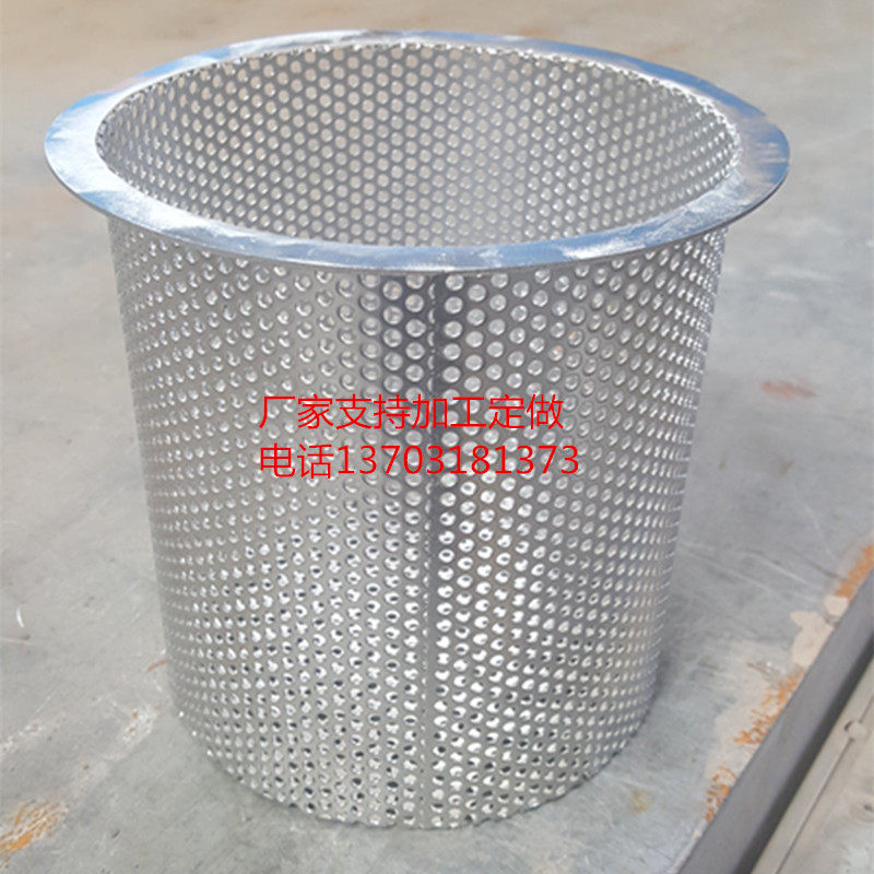 厂家定做304不锈钢过滤网y型过滤器滤芯管道过滤网工业过滤网筒