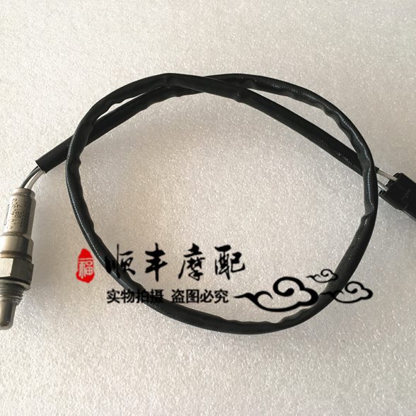 弯梁RFS150i/BJ150-10A/10E氧传感器消声器筒体排气管氧传感三元
