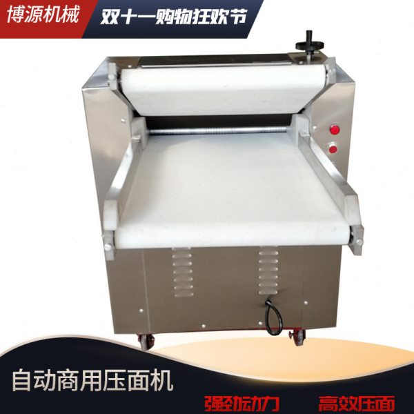 压面机商用循环揉面一体机全自动不锈钢电动大型馒头包子擀面片机