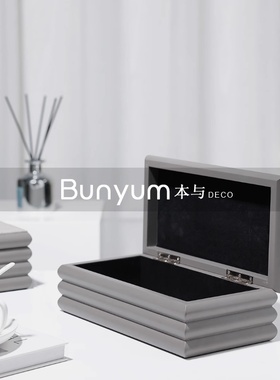 轻奢皮质收纳盒首饰盒r摆件样板间软装卧室衣帽间梳妆台摆设