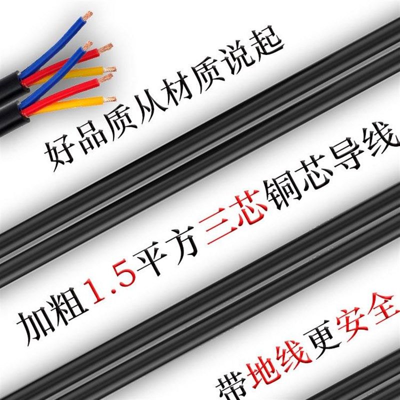热得快烧水棒安全家o用自动断电热水器大功率电热管洗澡桶烧热的