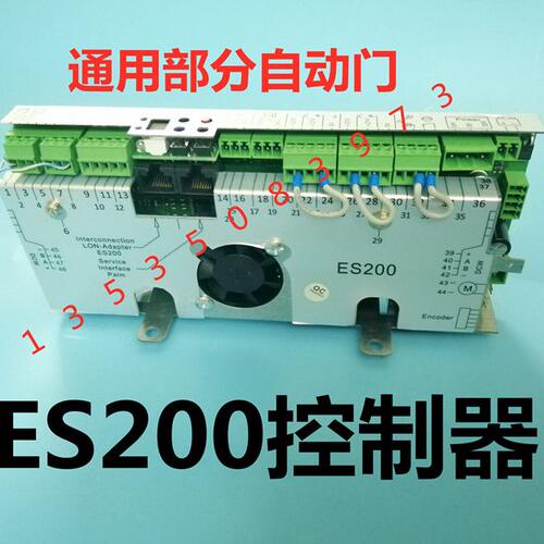 感应门主控器es200自动门电机dorma电动门控制器多玛玻璃门电源90