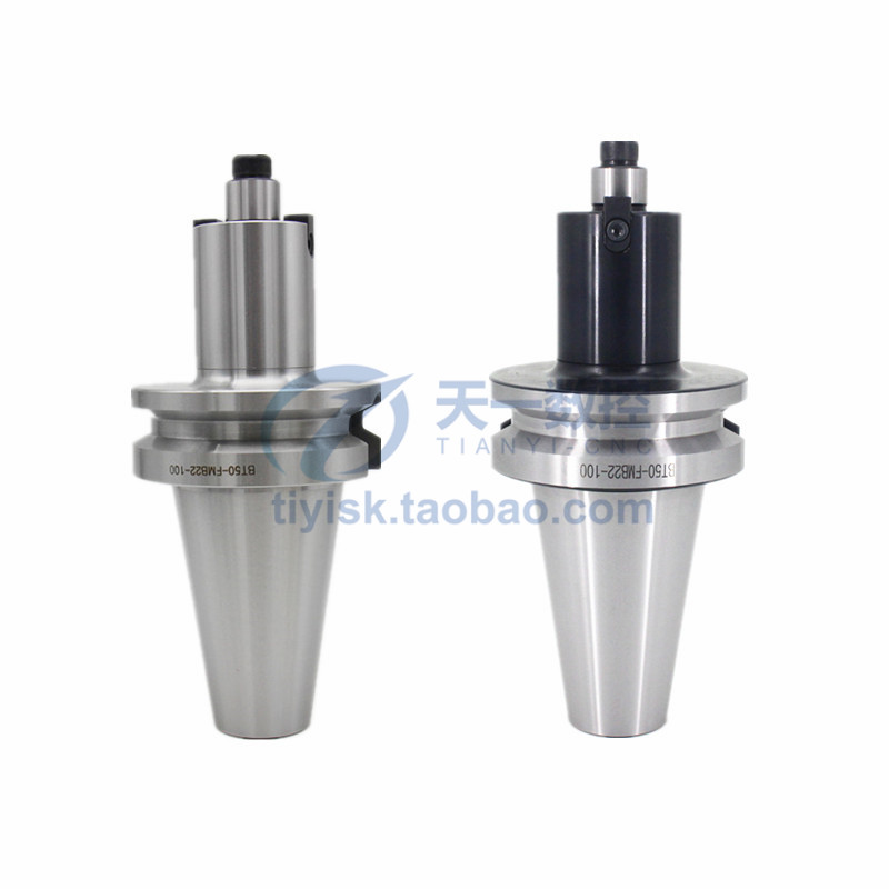 高精度铣刀b盘刀柄数控刀柄面铣刀柄50-FM22/27/32/40-60/100