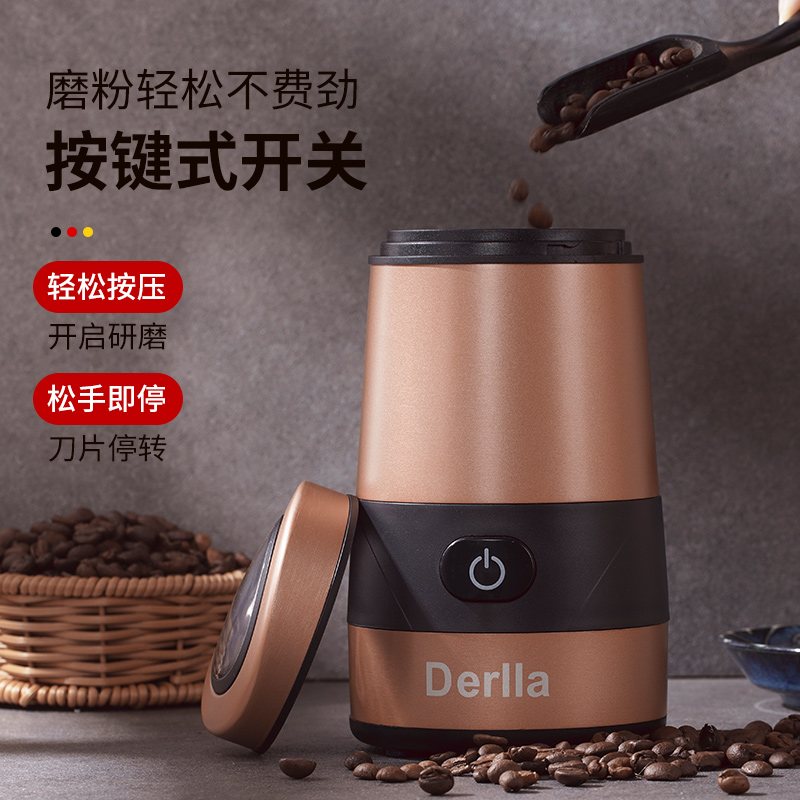 德国Della电动磨豆机咖啡豆研磨机G意式家用小型多功能磨粉机超细