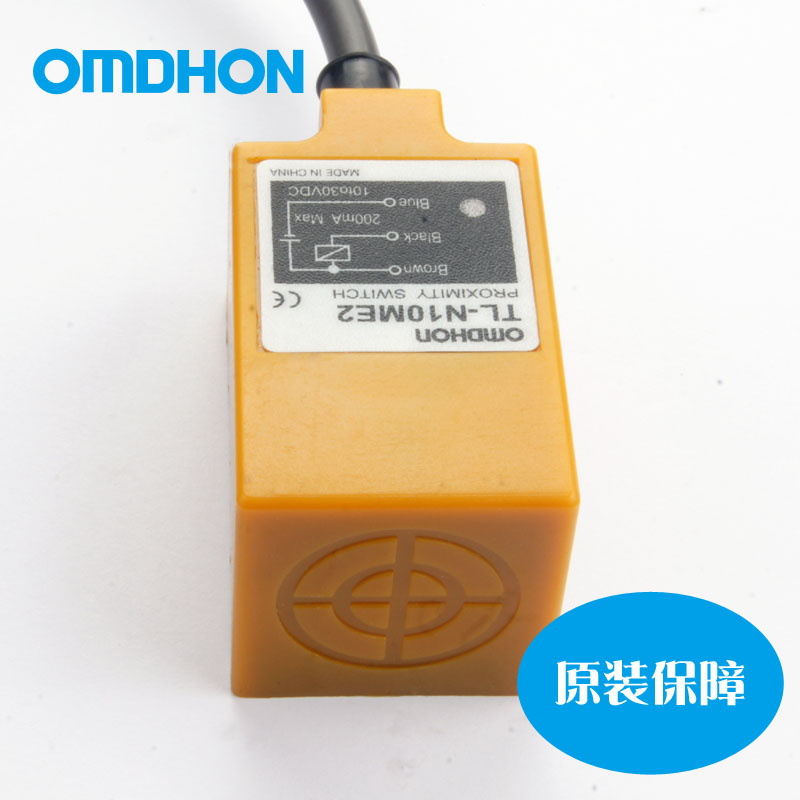 原装 防水感应器 L-10ME2z 接近开关 三线P常闭 10-30V
