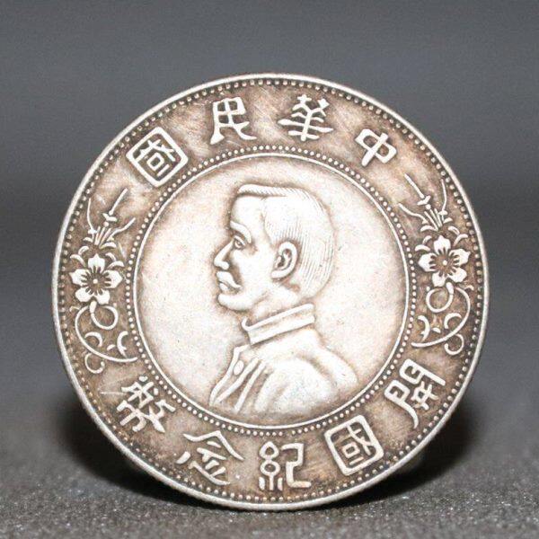 半圆银元 真银孙小头孙中山开国纪念币五角双旗中圆五角银币