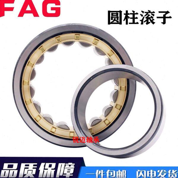 进口德国FAG轴承N NU NJ NF2238 2240 2244 2248 2252 E.M1.E.TV