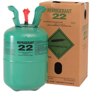 22制冷剂冷煤家用空调雪种冷库冰种专用冷冻液加U氟5公斤10kg