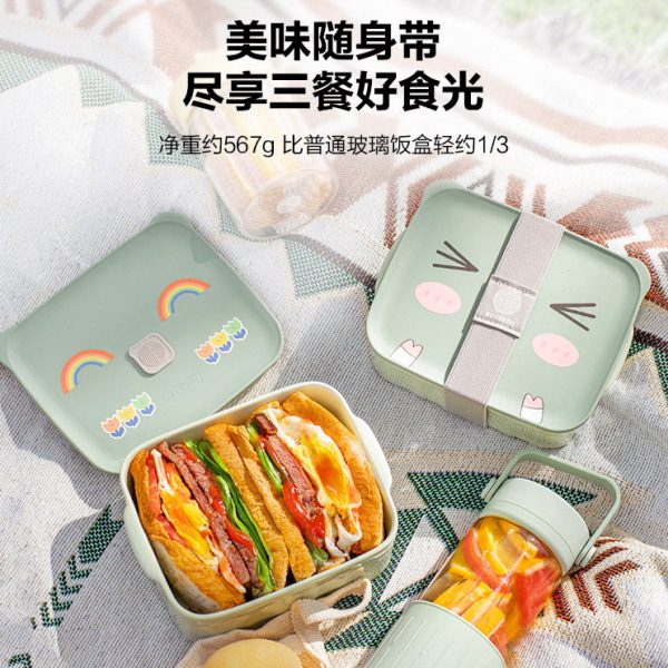 北鼎猪猪盒便携上班族便当盒学生陶瓷盒大容量汤碗可微波加热饭盒