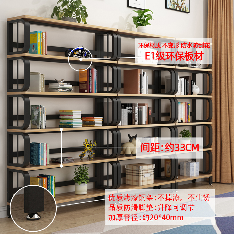 创意书架落地收h纳架储物架多层铁艺货架客厅展示架家用书柜置物