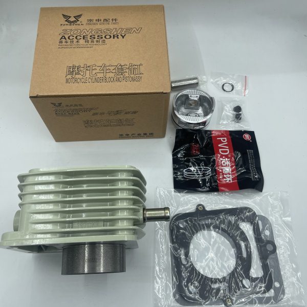 宗申原厂150 175 200 250水冷富路海啸套缸摩托三轮车气缸体总成