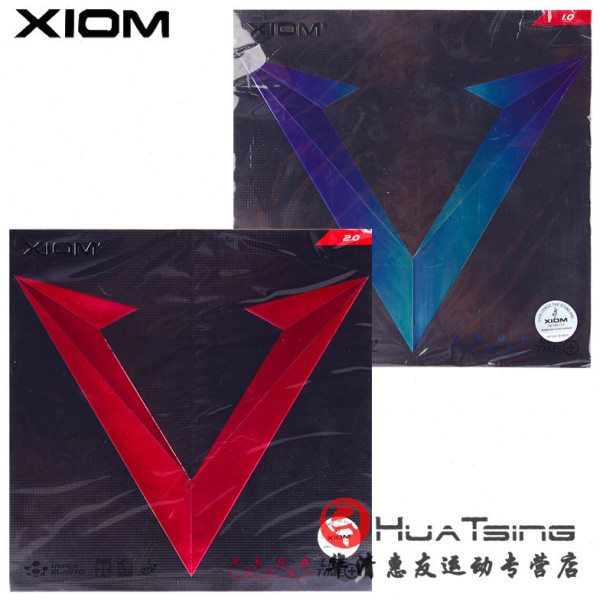 XIOM骄猛乒乓球胶皮正胶套胶VEGA唯佳长胶颗粒胶79-037