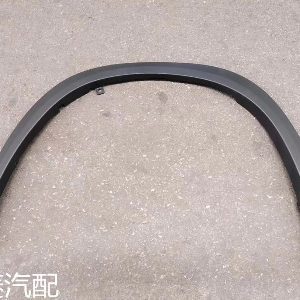 适用于比亚迪17款宋DM前轮弧后轮眉左侧后轮眉总成右侧前轮眉总成