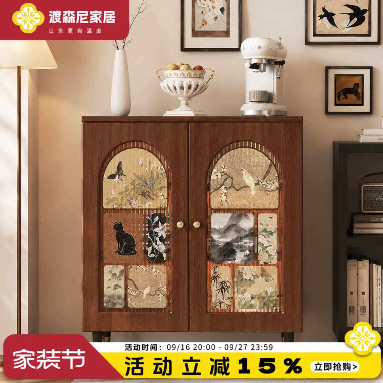 中古木质抽屉式大容量橱柜