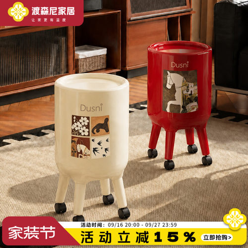 北欧风免弯腰带轮圆形垃圾桶家用