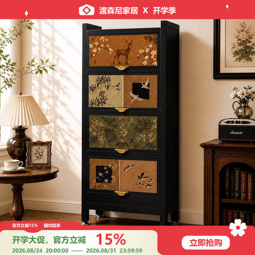 中古风钢制防尘落地书架收纳柜