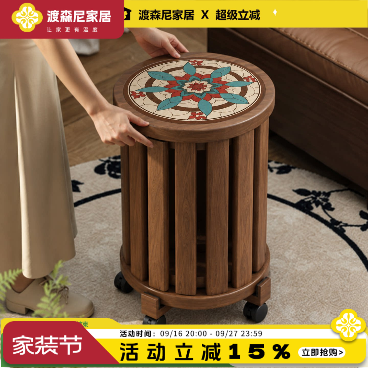 中古风铁艺凳子可叠放圆凳四合一