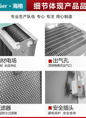 内循环油烟净化一体机无烟道餐饮连锁炸鸡炸串室内直排商用油烟机