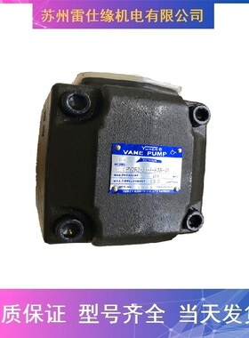 美国VICKERS威格士叶片泵3520V38A11-1BA22R 全国包邮