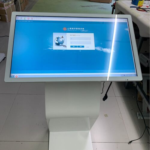 心理健康自助仪心理咨询室测评系统学校单位情绪疏导减压教学设备