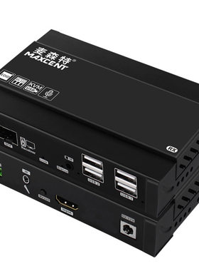 麦森特HDMI光端机4K光纤延长收发器USB口40公里HDMI光端机MKH-720