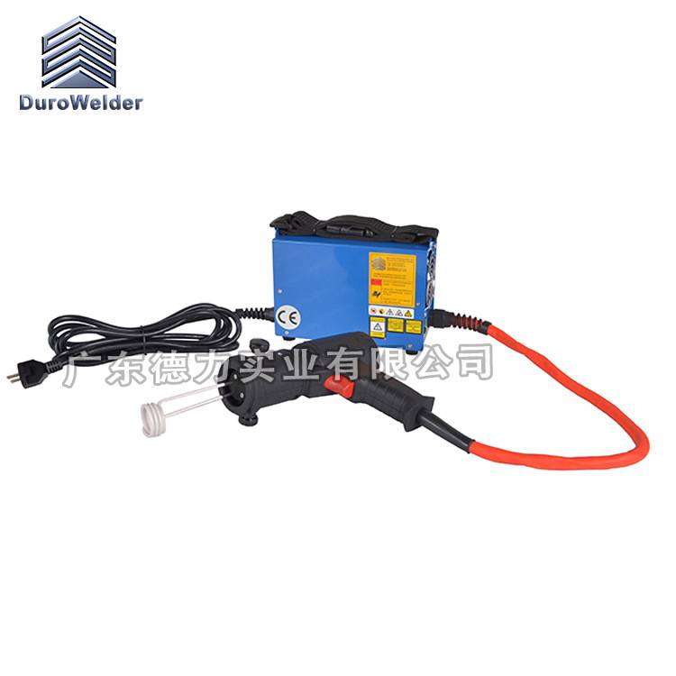 广东德力手持式1.5KW生锈螺母拆除器 分体式大功率螺母加热器