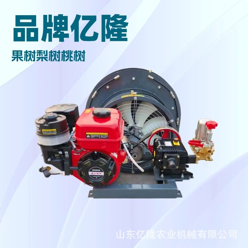 汽油果树风送式打药机 柑橘葡萄树杀虫喷雾机 园林绿化农用喷药机,农机/农具/农膜,打药机/弥雾机,淘宝优惠券,粉丝福利购,淘宝优惠卷