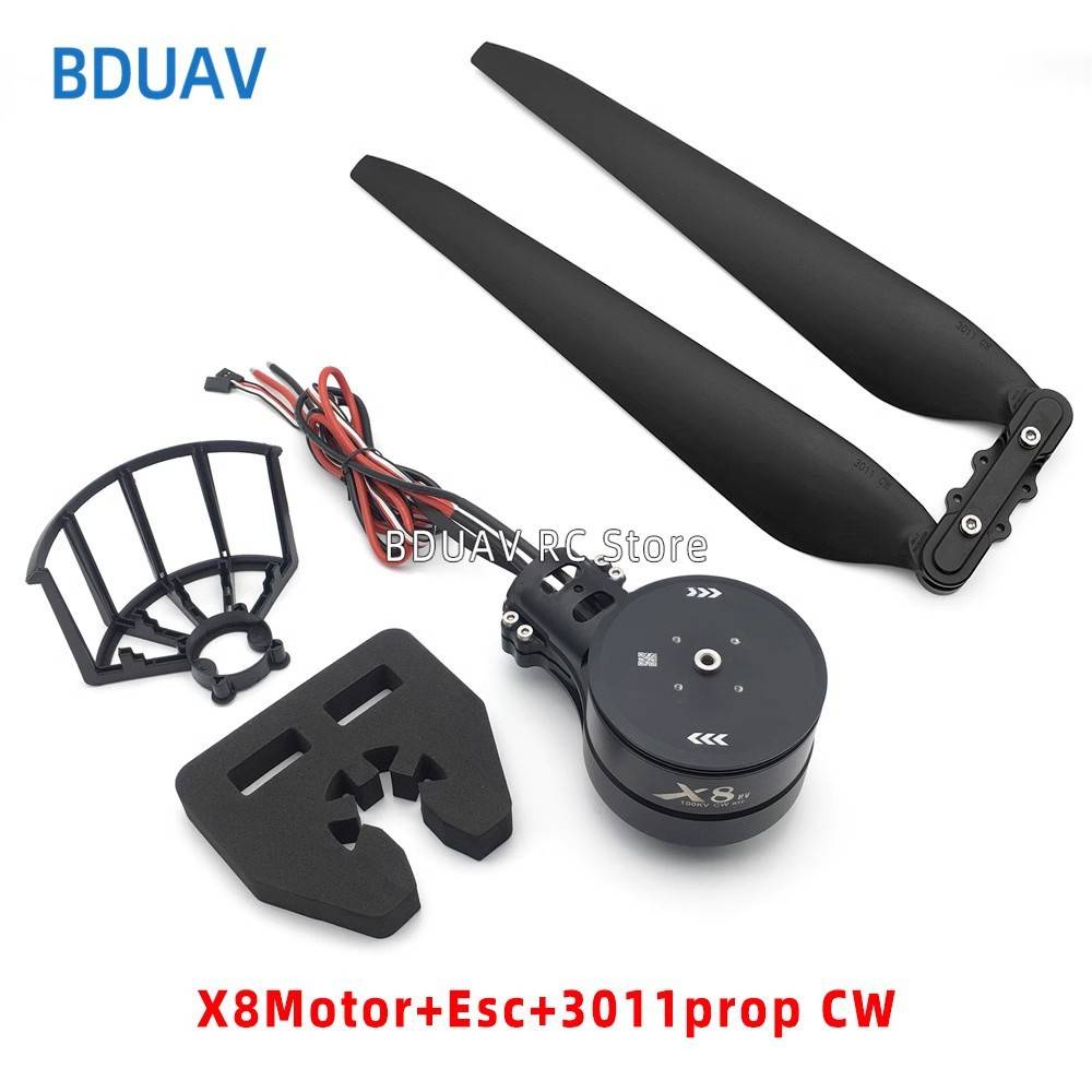 好盈X8电机电调3011折叠桨一体化动力套装系统农用植保16L无人机