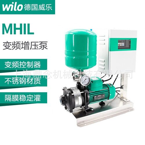 德国威乐变频增压泵MHIL203全自动变频恒压泵家用太阳能加压水泵