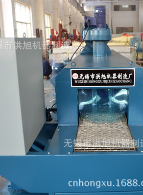 厂家直销QXLT400-Ⅱ通过式煤油清洗机 喷淋清洗机