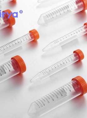 Virya 塑料离心管EP管 15ML/50ML 橙色螺旋盖 无酶无热源 50支/架