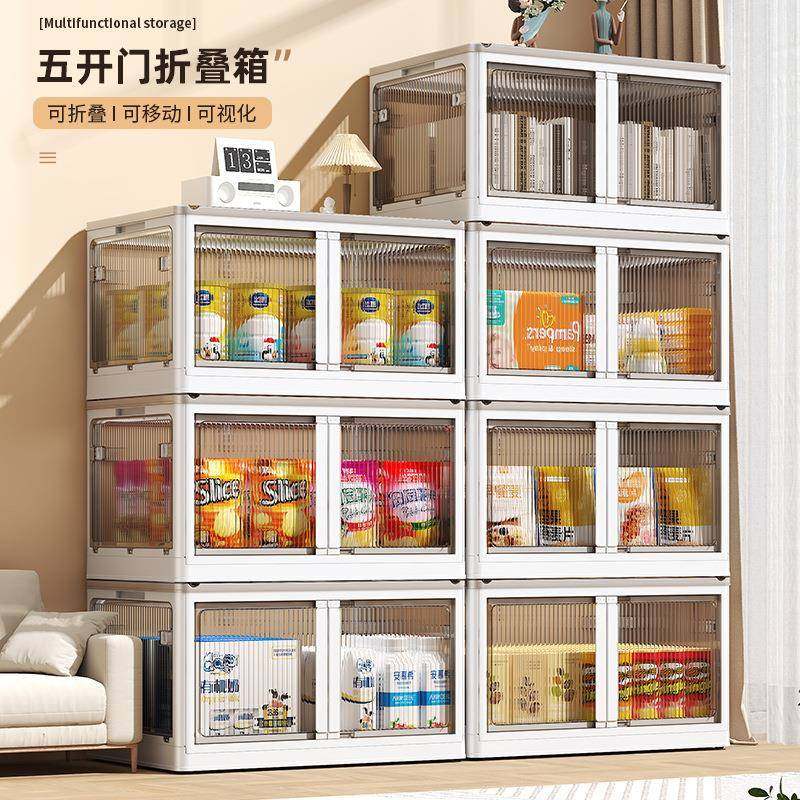 严选书本收纳箱学生透明书箱可折叠整理储物箱子教室装书籍收纳盒,玩具/童车/益智/积木/模型,其它,淘宝优惠券,粉丝福利购,淘宝优惠卷