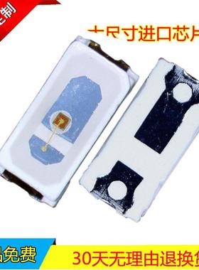 供应3014橙色灯珠0.1W30mA晶元芯片600-605nm波长LED光源