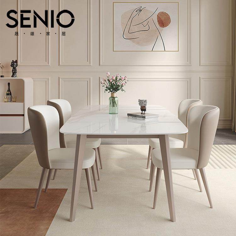 奶油风岩板餐桌现代简约桌子小户型餐厅餐桌椅组合长方形家用饭桌