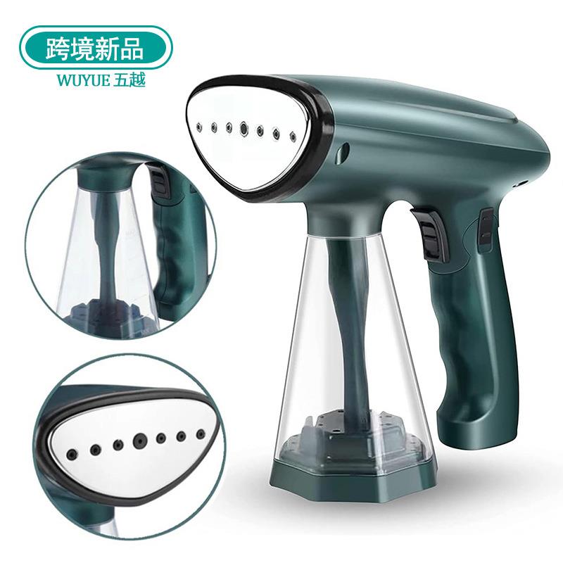 新款手持挂烫机家用迷你折叠熨烫机1500W旅游便携蒸汽电熨斗